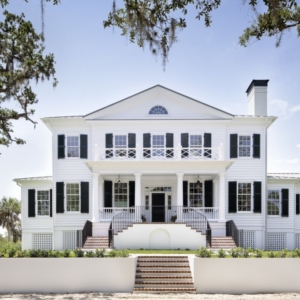 House Tour:  Lowcountry Luxury